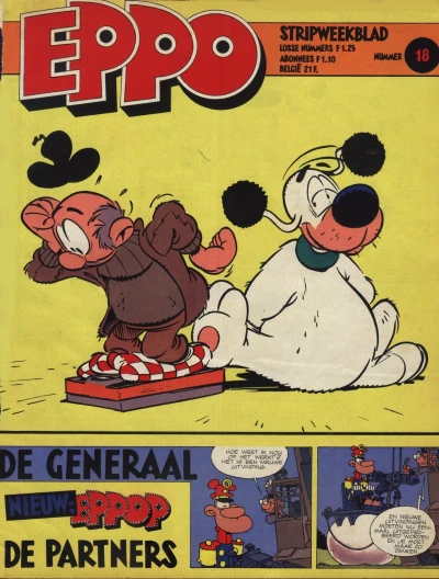 Cover of Issue #198018