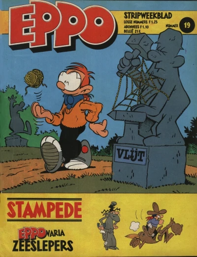 Cover of Issue #198019