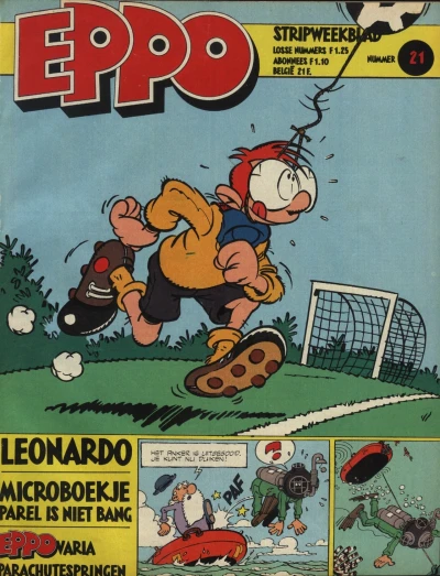Cover of Issue #198021