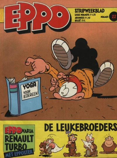 Cover of Issue #198022