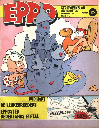 Cover of Issue #198025