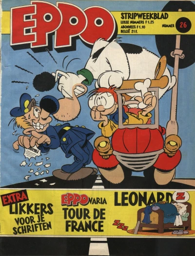 Cover of Issue #198026