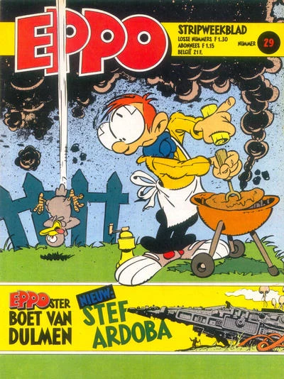 Cover of Issue #198029