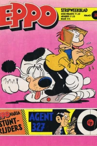 Issue #198032