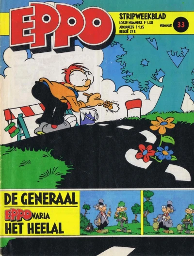Cover of Issue #198033