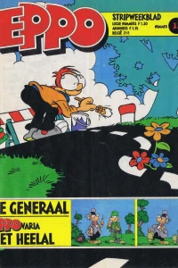 Issue #198033