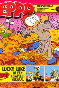 Issue #198036