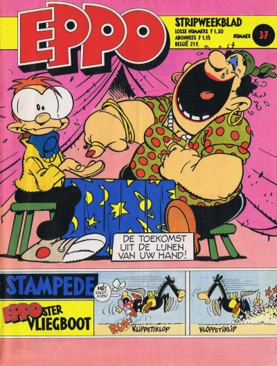 Cover of Issue #198037