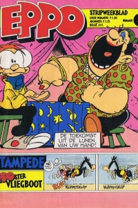 Issue #198037