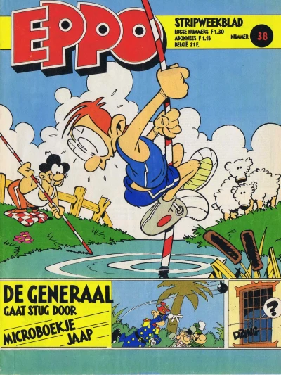 Cover of Issue #198038