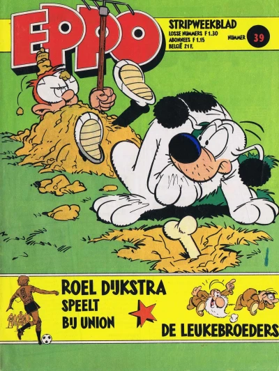 Cover of Issue #198039