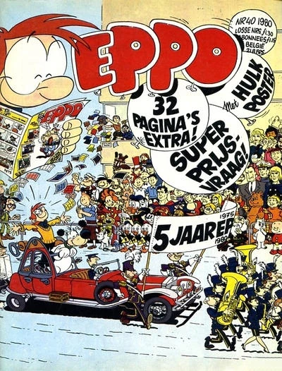Cover of Issue #198040