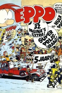 Issue #198040