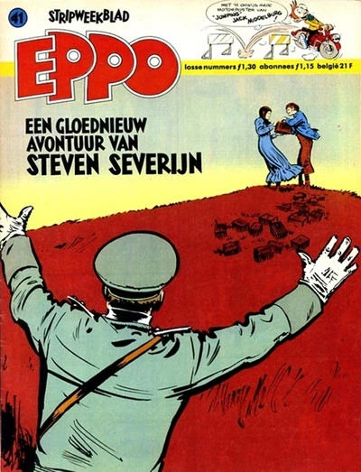 Cover of Issue #198041
