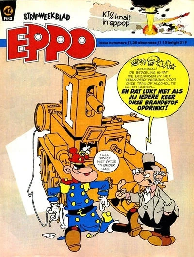 Cover of Issue #198042