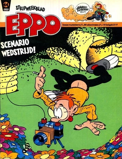 Cover of Scenario Wedstrijd!