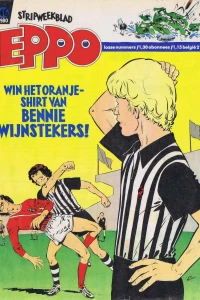 Issue #198046