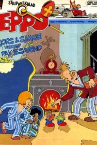 Issue #198049