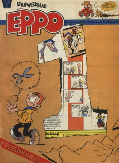 Cover of Issue #198101