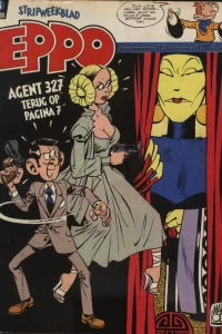 Issue #198103