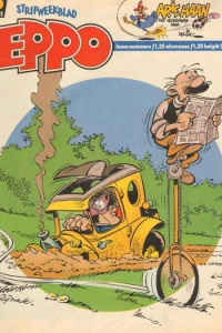 Issue #198104