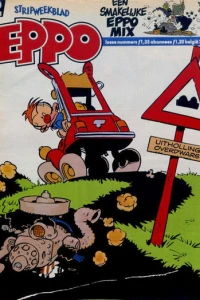Issue #198110