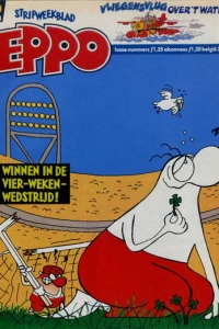 Issue #198112