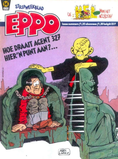 Cover of Issue #198114