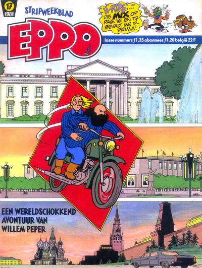 Cover of Issue #198117