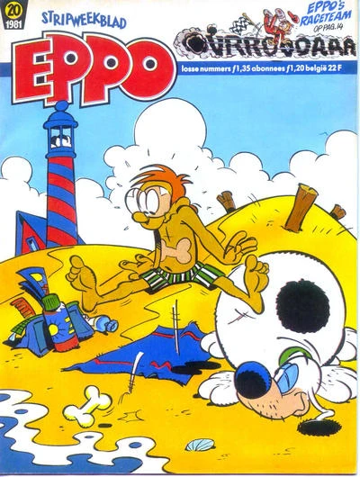 Cover of Issue #198120