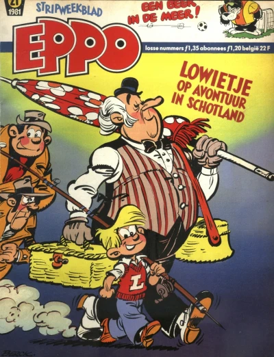 Cover of Issue #198121