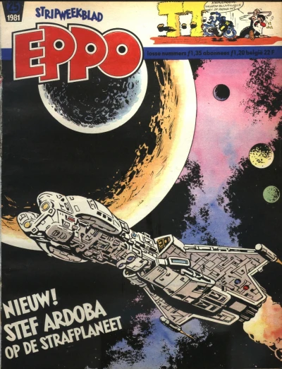 Cover of Issue #198125