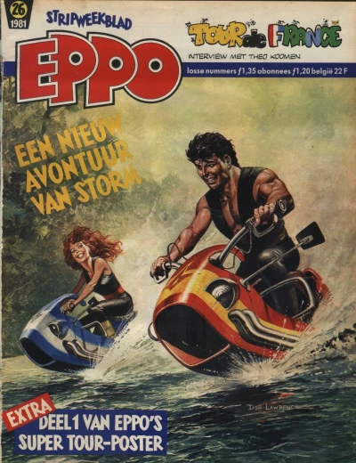 Cover of Issue #198126
