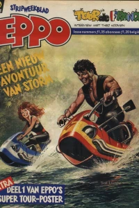 Issue #198126