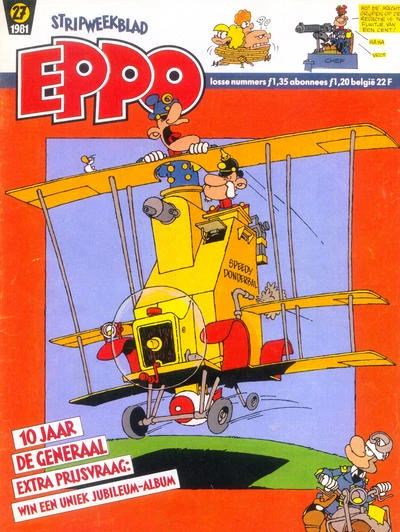 Cover of Issue #198127