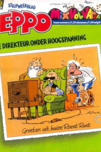 Issue #198128
