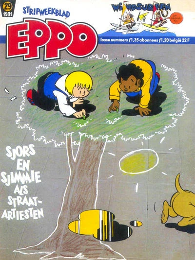 Cover of Issue #198129