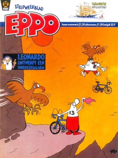 Cover of Issue #198132