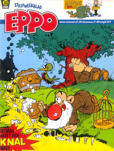 Cover of Issue #198133