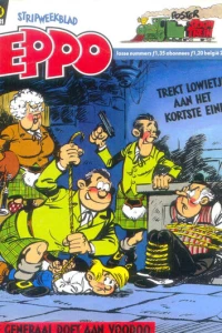 Issue #198134