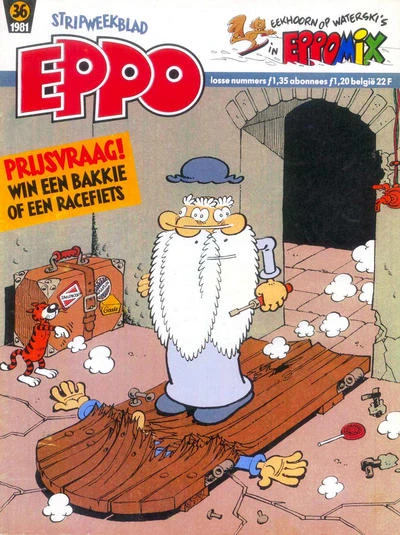 Cover of Issue #198136