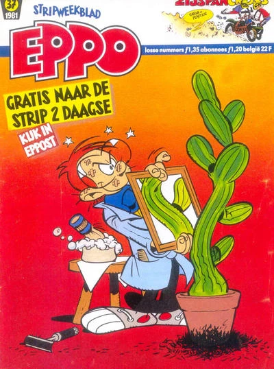 Cover of Issue #198137