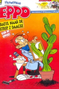 Issue #198137