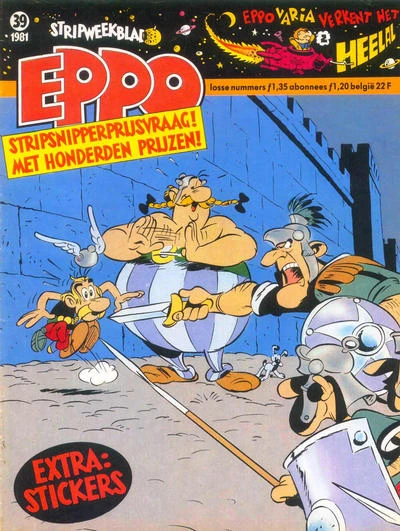 Cover of Issue #198139