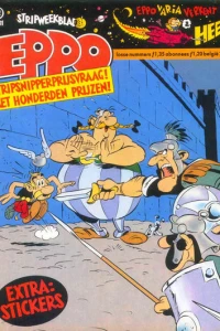 Issue #198139