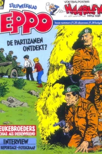 Issue #198141