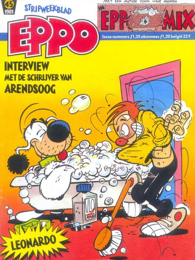 Cover of Issue #198145