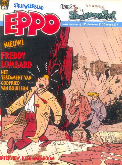 Cover of Issue #198146