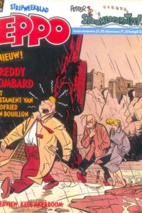 Issue #198146