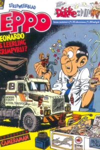 Issue #198148
